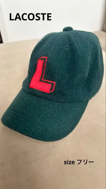 LACOSTE 캡 size 프리
