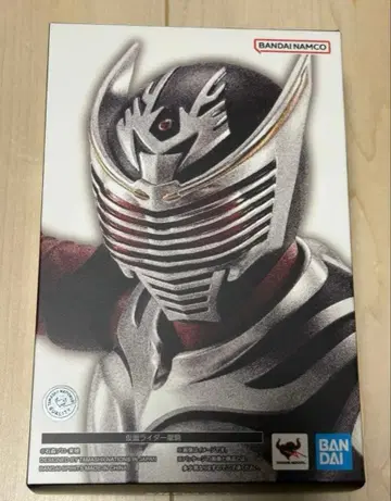 진면목 제법 가면라이더 류우키