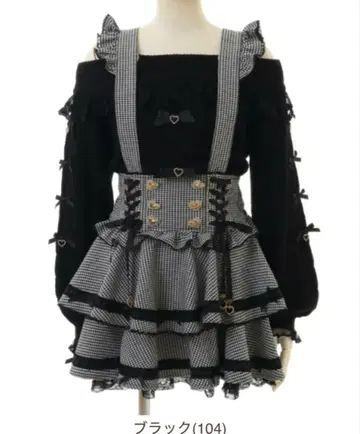 사다리 리본 체크 티어드 치마바지