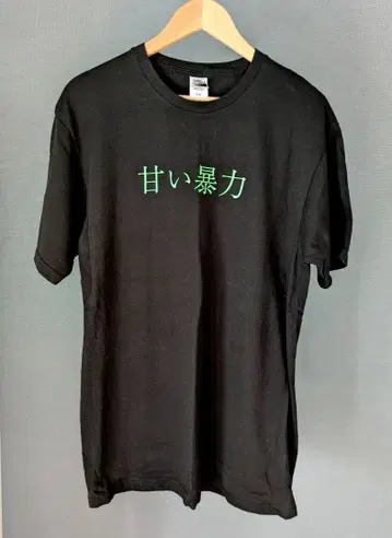 달콤한 폭력 로고 T셔츠와 폴라로이드 세트
