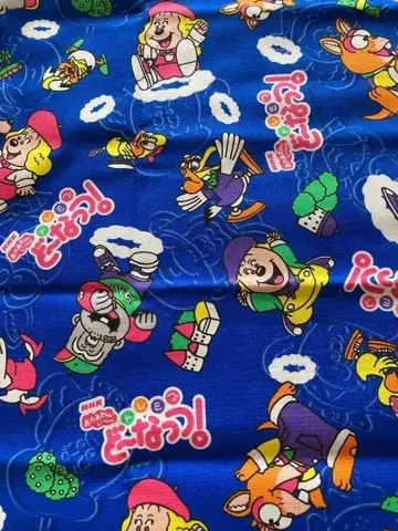 초레어! 희귀! 헤이세이 레트로 원단 엄마랑 같이! 도레미파 돈낫츠!