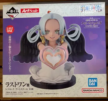 제일복권 원피스 메모리 오브 히로인즈 라스트 원상 S-스네이크