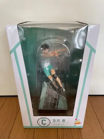 하이큐!! Happy 복권 오이카와 토오루 피규어