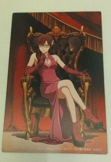 에반게리온전 마리 입장 혜택 30주년 기념