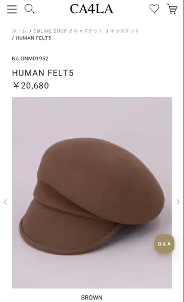 카시라 CA4LA HUMAN FELT5 헌팅 캡 모자 햇