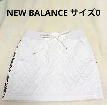뉴발란스 화이트 퀼팅 사이드 로고 테이프 작은 사이즈 0