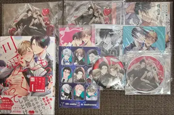 호시노비루 선생님 묶음 판매