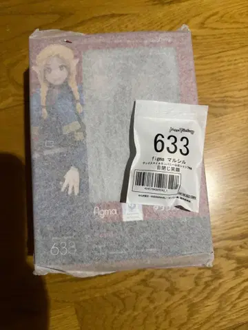 figma 던전밥 마르실 혜택 포함 미개봉 새상품