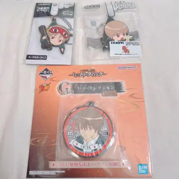 은혼 쭙 키링 오키타 소고 COSPA 오키타