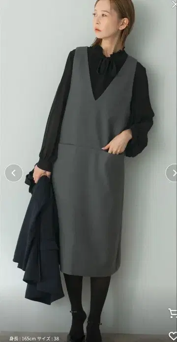 어반 리서치 슬리브리스 V넥 원피스 36 사이즈 그레이