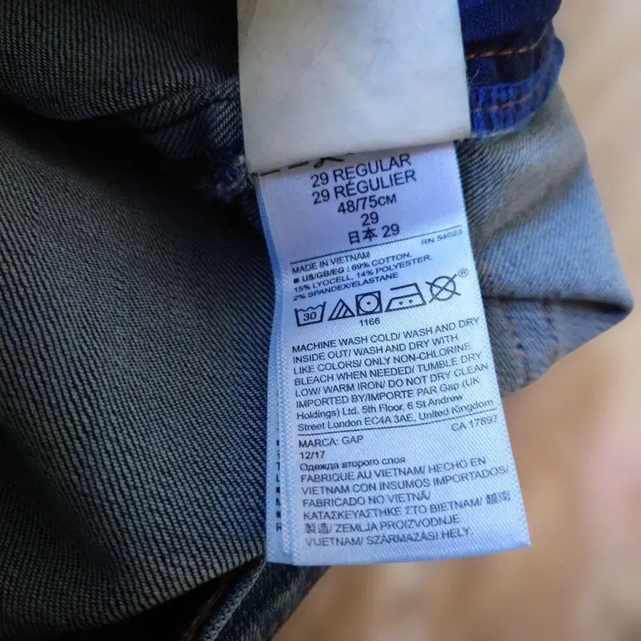 6번째 상품 이미지