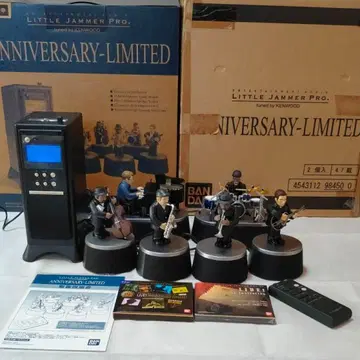 리틀 재머 프로 애니버서리 리미티드