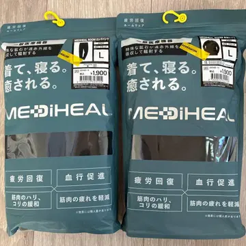 [ 새상품 ] 워크맨 메디힐 리커버리 의류 L