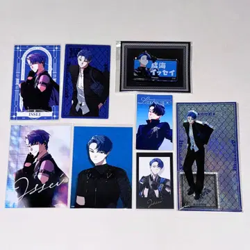 VS AMBIVALENZ 비바렌 XlamV 이이 모음