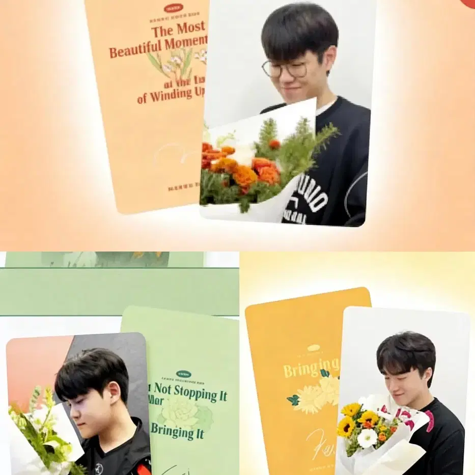 T1 Birthday Kit Photocard | Bunjang Global