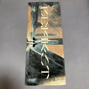 BE:FIRST '2:BE' DOMETOUR 2024-2025 타월