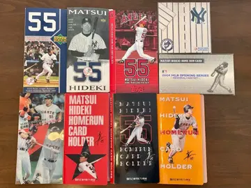 마쓰이 히데키 홈런 카드 1~435호, 442~493호, 기념 카드 세트