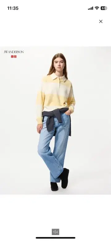 유니클로 스트레이트 청바지 블루