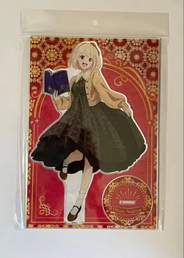 리코리스 리코일 독서 MEGA 아크릴 스탠드 치사토 TSUTAYA