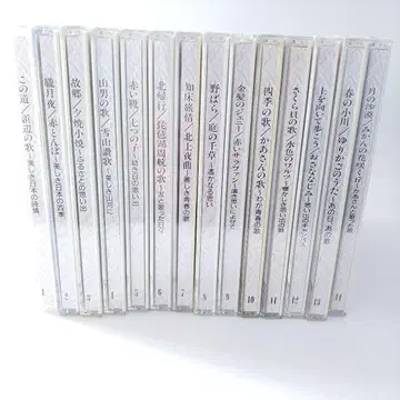 일본 음악 CD 개봉품 있음 14장 세트 서정가 애창곡 대전집 1-14