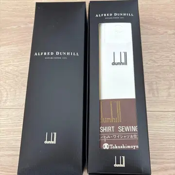 던힐 dunhill 와이셔츠 원단 기간 만료 재단권 포함