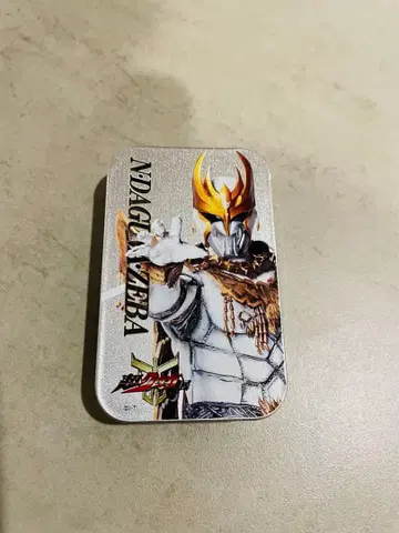 응 다그바 제바 태블릿 캔