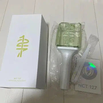 NCT 127 OFFICIAL FANLIGHT 응원봉