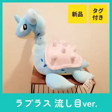 포켓몬스터 메챠모후굿토 봉제 인형 ~라프라스~ 흘겨보기 ver.