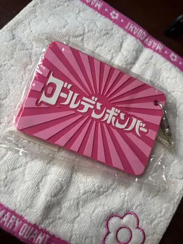 골든 폭격기 LIVE TOUR 패스 케이스