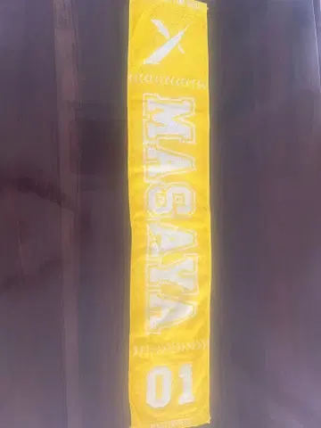 기무라 마사야 타월