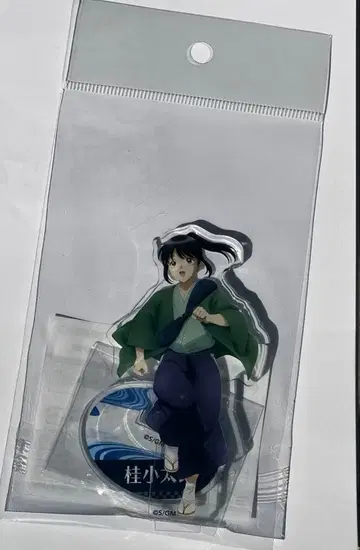 은혼 THE FINAL 4DX 아크릴 스탠드 유소 가츠라 코타로