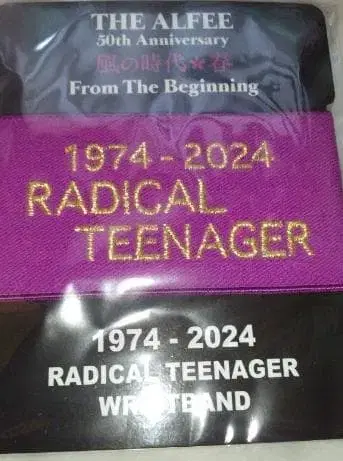 THE ALFEE 리스트 밴드 2024 봄 투어