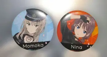 걸즈밴드클라이 BIG 캔뱃지 이세리 모모카