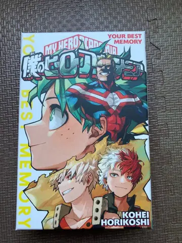 나의 히어로 아카데미아 YOUR BEST MEMORY