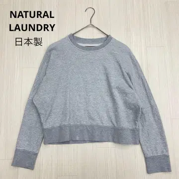 NATURAL LAUNDRY 돌먼 맨투맨 트레이닝복 일본제