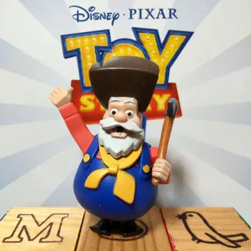 토이 스토리