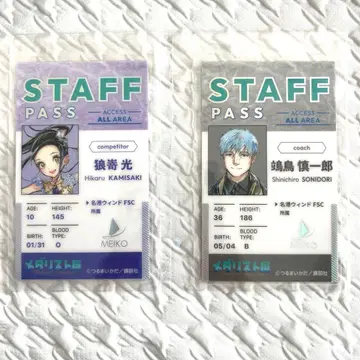 메달리스트전 오카자키 히카루, 세키도 신이치로 스태프 패스 카드