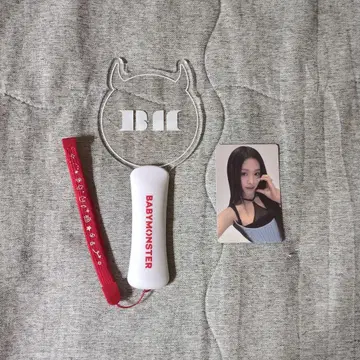 BABYMONSTER 응원봉 플레이트 라이트