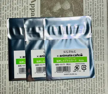 [ 미개봉 ] Krisis 니지산지 금박 카드