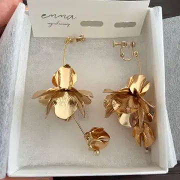 emma 액세서리 귀찌