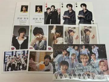 SnowMan 아베 료헤이 카드류 세트