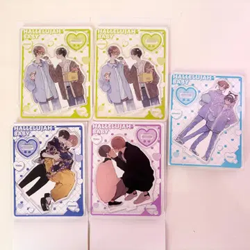 하렐루야 베이비 전람회 아크릴 스탠드