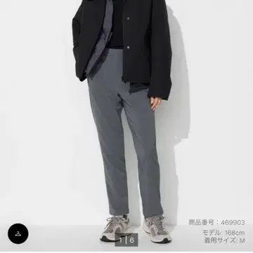 UNIQLO 유니클로 히트텍 이지 팬츠 그레이 M 사이즈