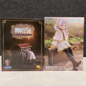 장송의 프리렌 트렁크 미믹 프리렌 2체 세트 배송비 포함 미개봉 새상품