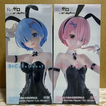 리제로 BiCute Bunnies 피규어 렘 라무