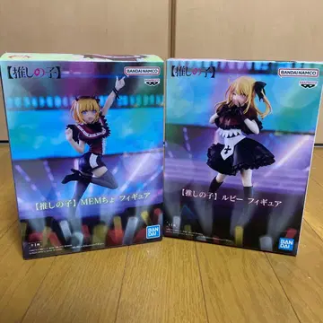 최애의 아이 피규어 2체 세트