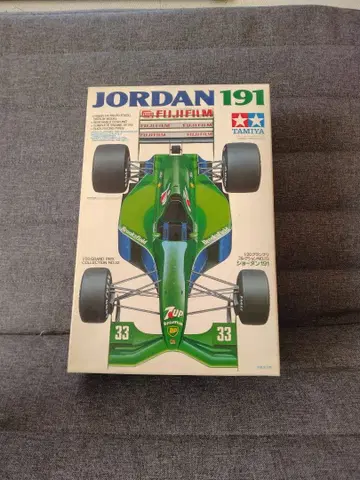 TAMIYA JORDAN 191 프라모델