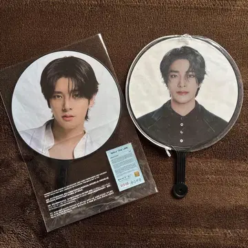 제이크 부채 walk the line