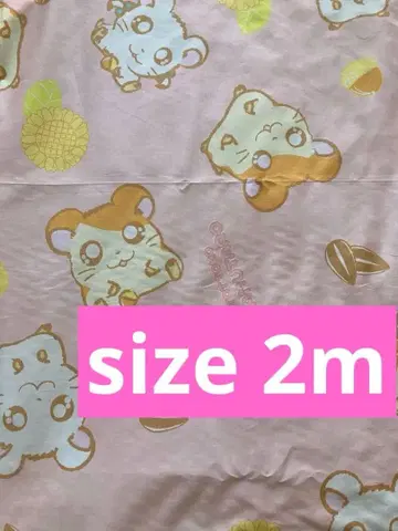 초레어! 레어!  원단 조각 당시 물품