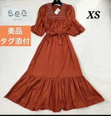 새상품급! Sea New York 오렌지 맥시 롱 원피스